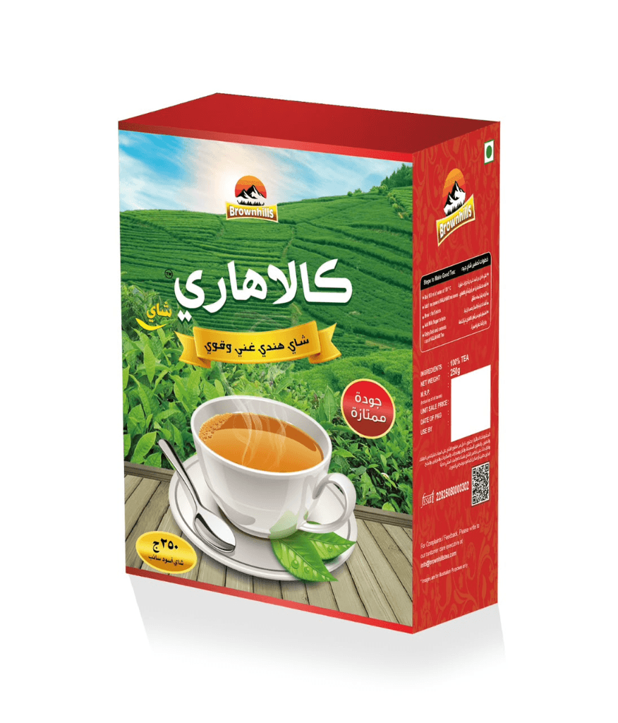 Kalahari Premium Arabic Pack - Image 1